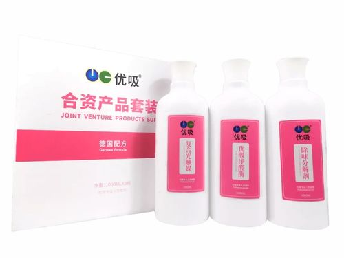 優(yōu)吸環(huán)保最新決策 新品上架 產品包裝全面新升級 品牌升級