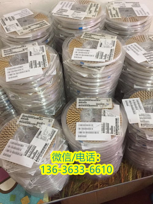 專業高效，睿容環保為上?？蛻籼峁﹥炠|芯片回收服務