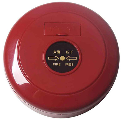 火警報警器】火警報警器安裝步驟_火警報警器價格_產品百科保障網百科