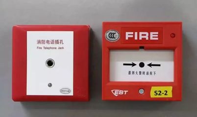 又是它惹的禍!讓人驚慌失措!