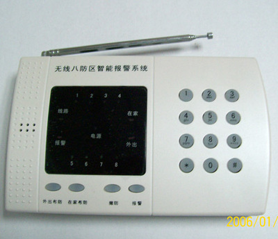 報警器、防盜報警器、陳玉供應安飛牌家用商用無線八防區防盜報警器 _供應信息_商機_中國安防展覽網