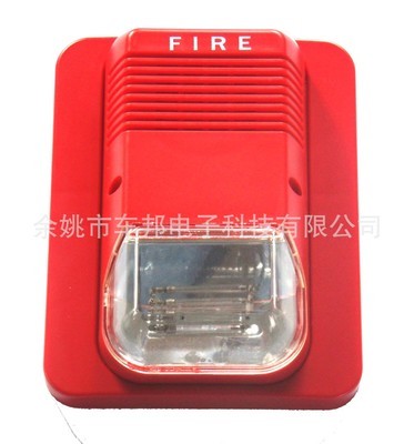 【廠價(jià)直銷12v 24v fire聲光報(bào)警器FS-04】價(jià)格,廠家,圖片,防盜報(bào)警器/控制器,余姚市車邦電子科技-