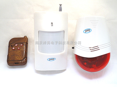 WZX158-1-防盜報警器 _供應信息_商機_中國安防展覽網(wǎng)