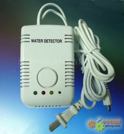 水池水位報警器 守護安全的水位衛士