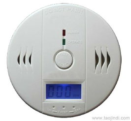 北京廠(chǎng)家直銷(xiāo)家用一氧化碳報(bào)警器 價(jià)格、廠(chǎng)家與產(chǎn)品圖片全解析